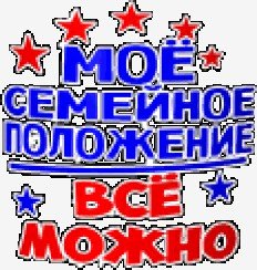 picture_150587000