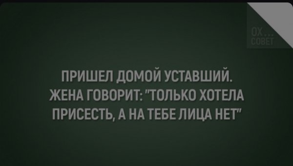 Лица нет )