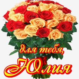 getImage(384)