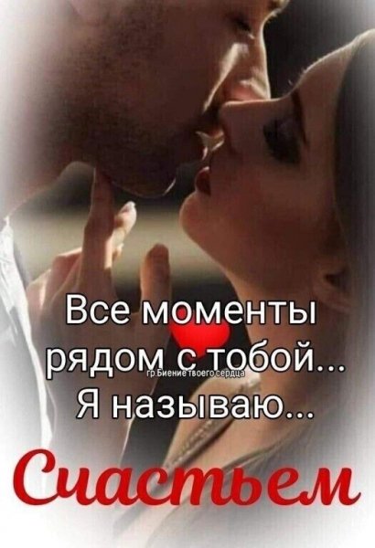 IMG 20250109 005616