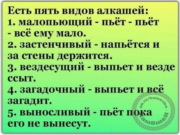 IMG-20181030-WA0039