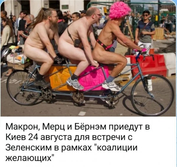 IMG 20260824 140623