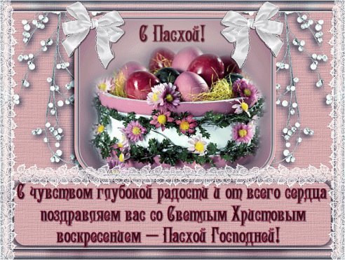 getImage-46