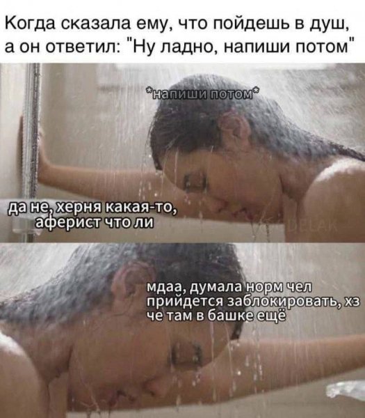 IMG 20260721 153808 474