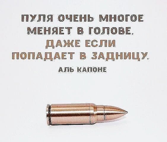 логика 020000