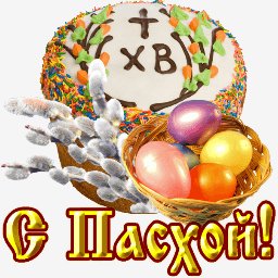 getImage(687)