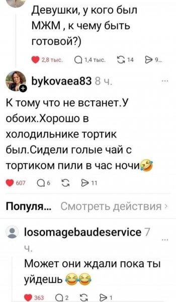 )