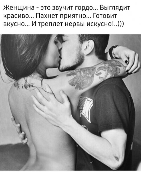 IMG 20191112 192934