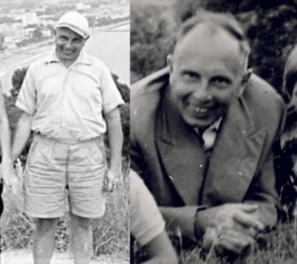 Бандера