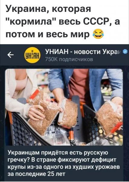 IMG 20260228 214321