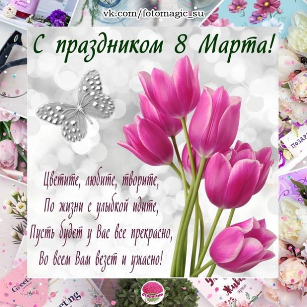 XXGvIG7YMVA