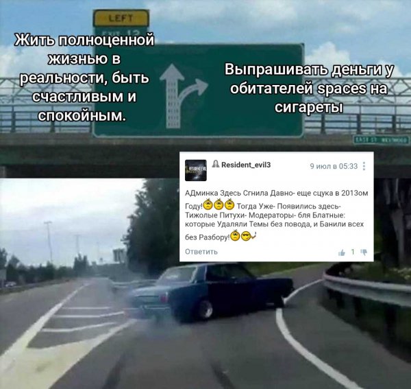 IMG 20260711 102530