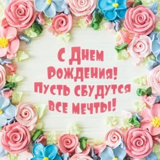 Internet 20210416 041637 14
