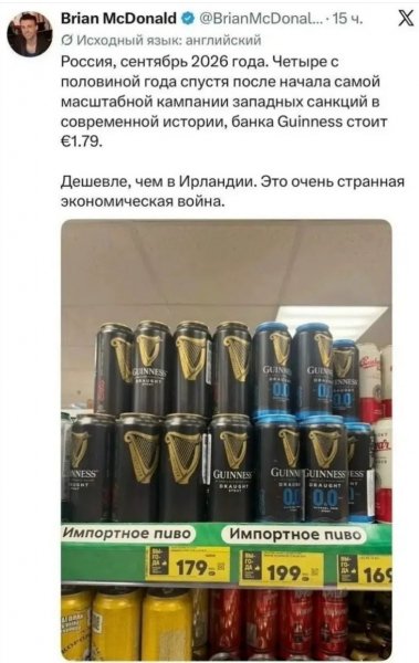IMG 20260905 191934