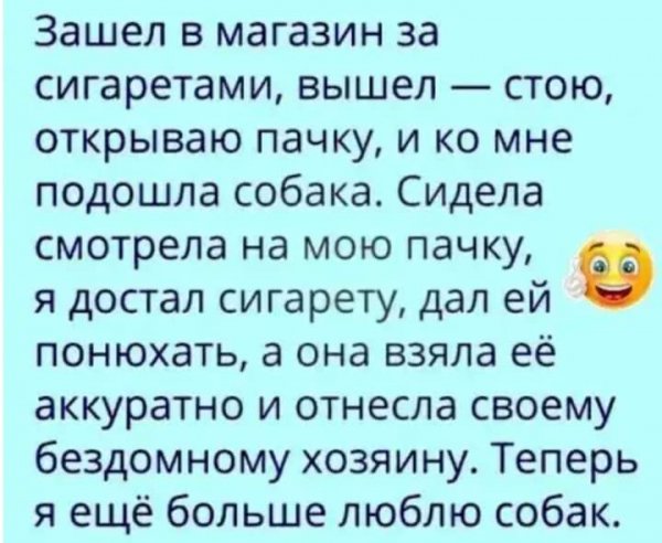 FB IMG 1623529064197