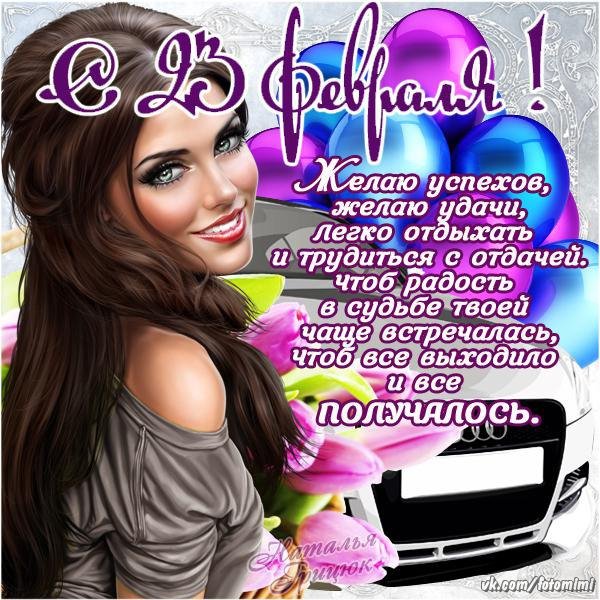 QyGjbXTngds