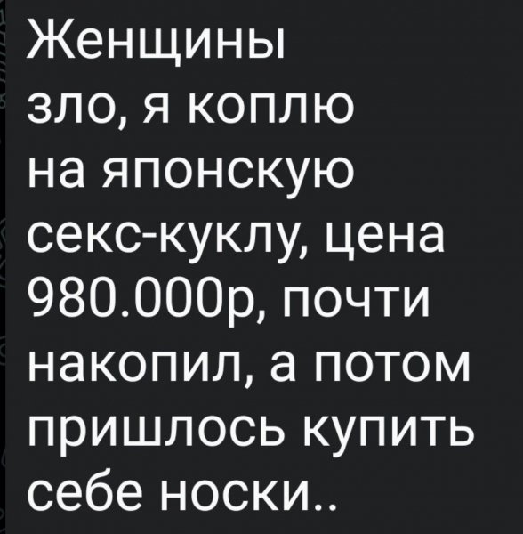 IMG 20260617 659