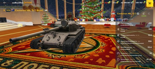 Centurion Mk. 5.1 RAAK, восьмерка Vlll лвл, Tanks BLitz