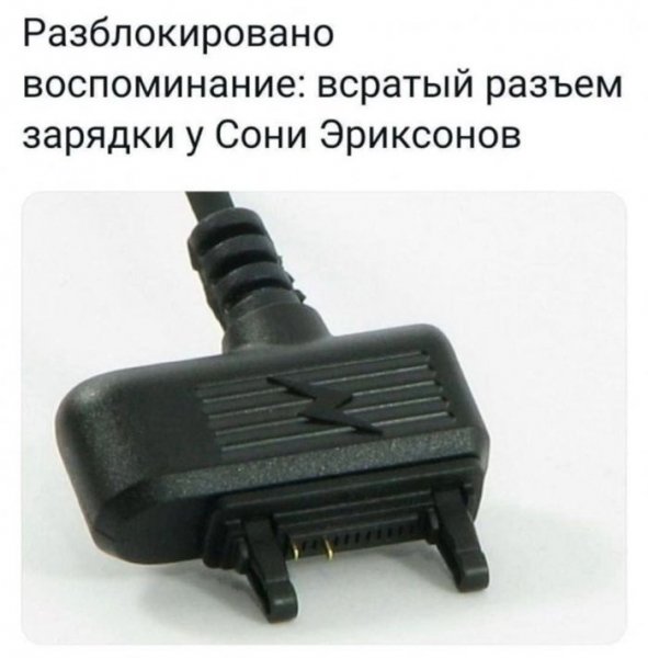 Chernyj-jumor-v-kartinkah-i-memah-dlja-vzroslyh-23