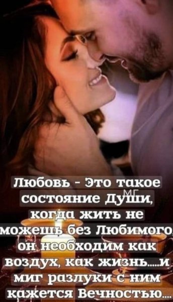 Img 3 1708282360257