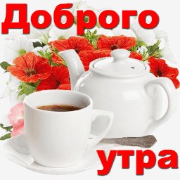 getImage(104)