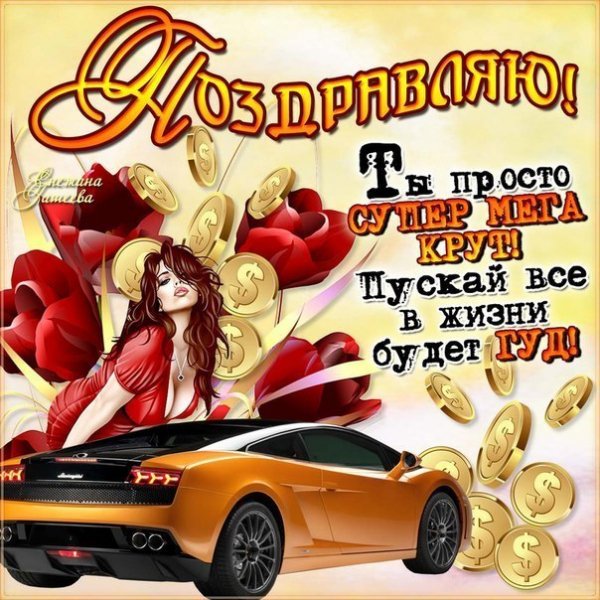 picture_103402570