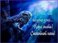 завантаження