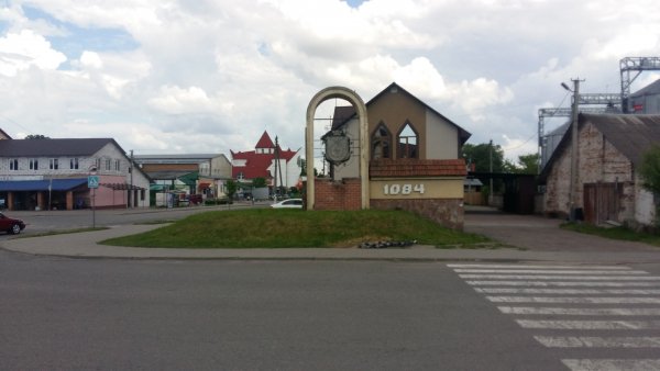 Город Броды 210606 1312