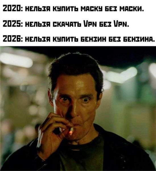 pressa tv mem-01