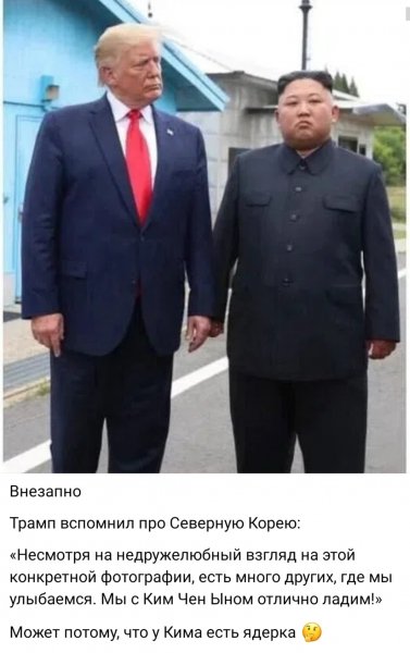 IMG 20260815 221752