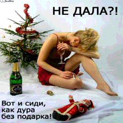 о
