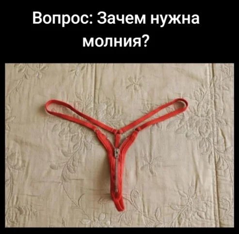 Вопрос знатокам)
