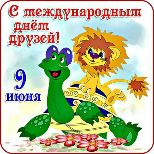 Изображение viber 2023-06-09 01-09-02-844