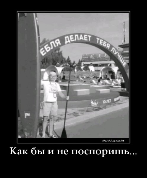 PhotoFunia-1716554331
