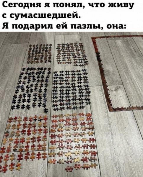 f.1200.1200.0