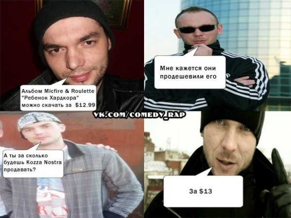 KN-РХ