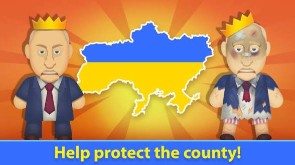 Kick the Pu на русском