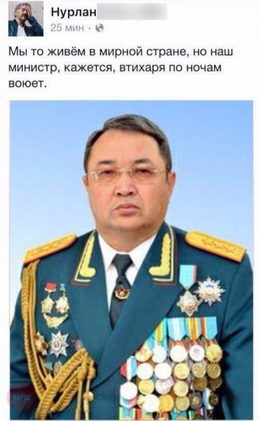 kommentarii-iz-socialnyh-setey-3
