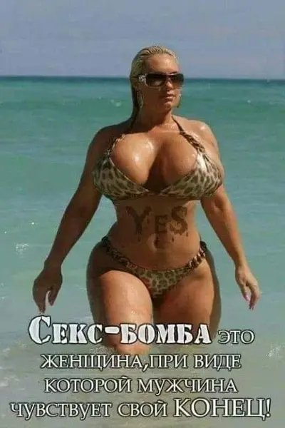 Коко Остин в бикини