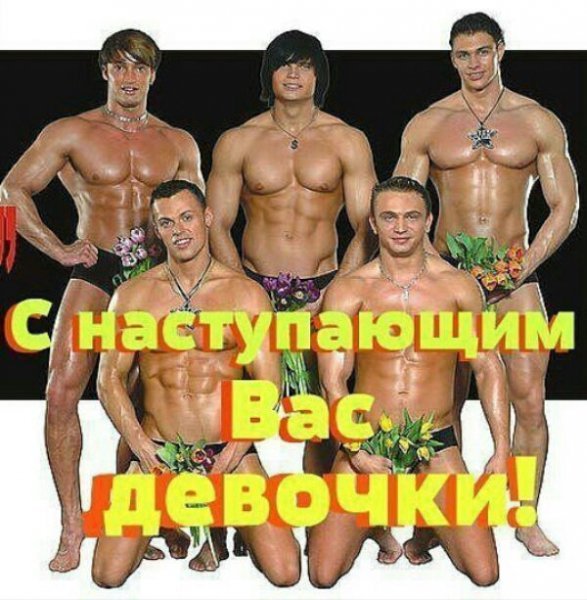 MNE VSE POXUY13@