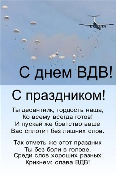 d0be2f1de066