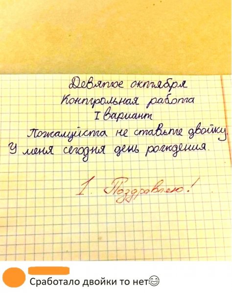 M2GDDAjGIcw