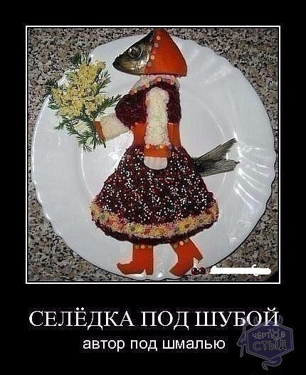 IMG 20260311 013221