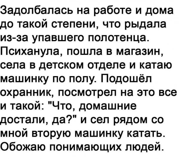 IMG 20181005 110824