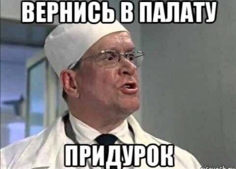 Memy149