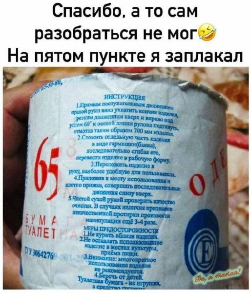 IMG 20260809 216
