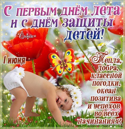 FaWPSHtUlJc