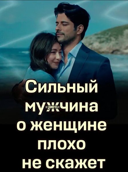 IMG 20241201 231739