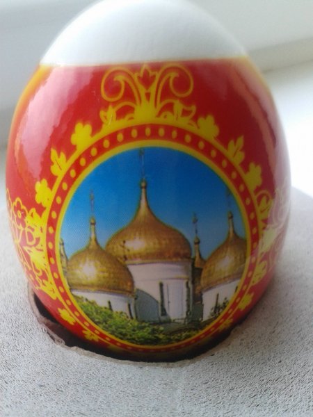 Яйцо e12