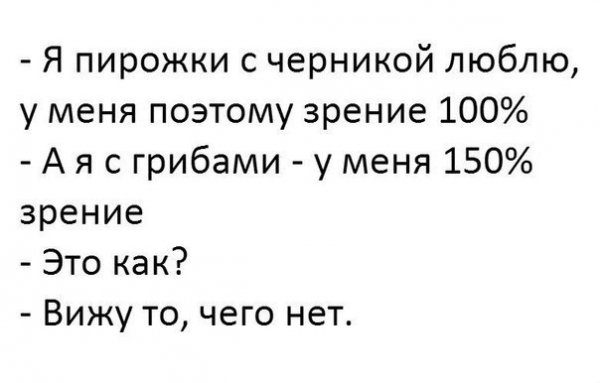 r2qtFms irI